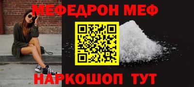гашишное масло Донской