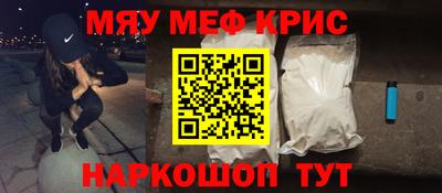 гашишное масло Донской
