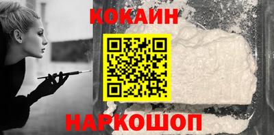 синтетический гашиш Дубна