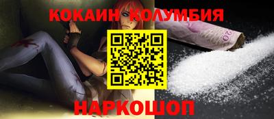 синтетический гашиш Дубна