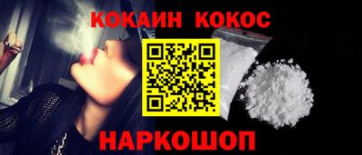 МДПВ Донецк