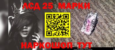 гашишное масло Донской