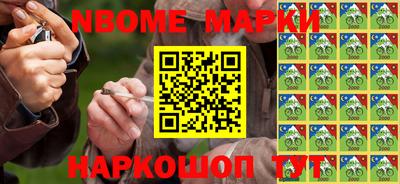 МДПВ Донецк