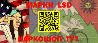 синтетический гашиш Дубна