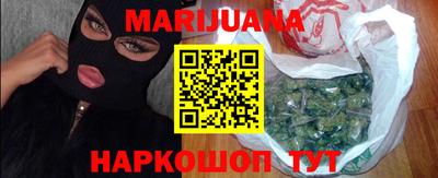 синтетический гашиш Дубна