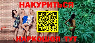 МДПВ Донецк