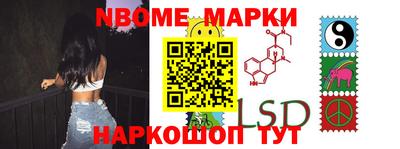 гашишное масло Донской