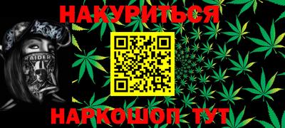 МДПВ Донецк
