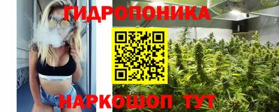 гашишное масло Донской