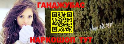 МДПВ Донецк