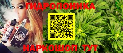 синтетический гашиш Дубна