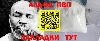 синтетический гашиш Дубна