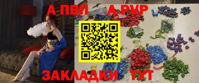 МДПВ Донецк