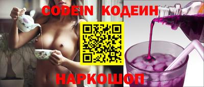 синтетический гашиш Дубна