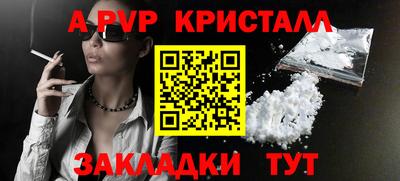 МДПВ Донецк