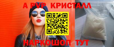 МДПВ Донецк