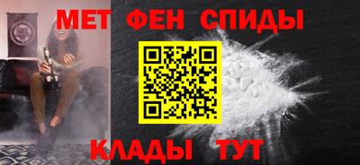 МДПВ Донецк