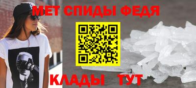 синтетический гашиш Дубна