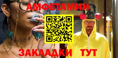 гашишное масло Донской