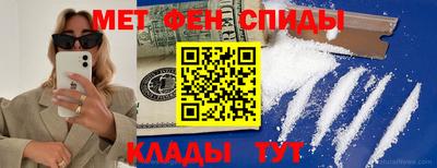 гашишное масло Донской