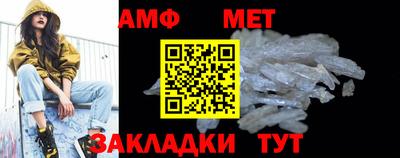МДПВ Донецк