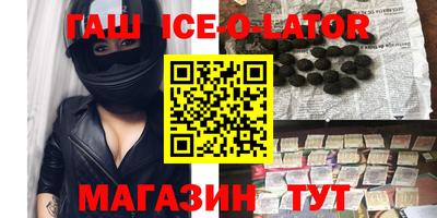 МДПВ Донецк