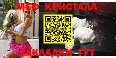МДПВ Донецк