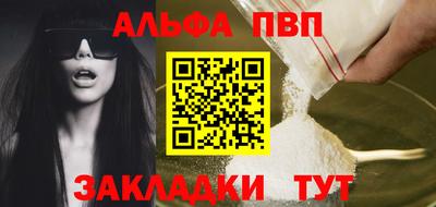 МДПВ Донецк