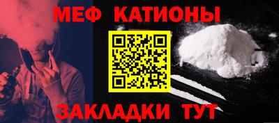 синтетический гашиш Дубна