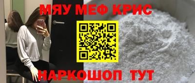 гашишное масло Донской