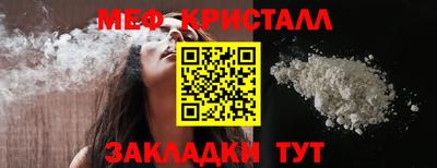 синтетический гашиш Дубна