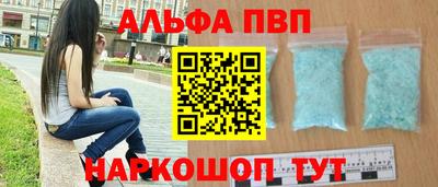 МДПВ Донецк